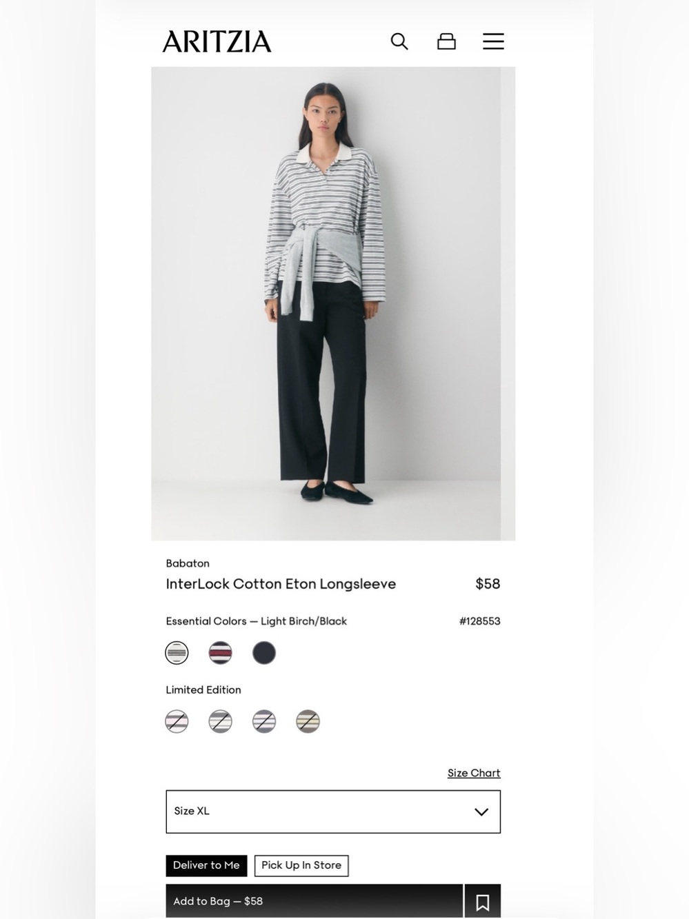 Aritzia Babaton Longsleeve Striped Cotton Polo — Light Birch & Black size small